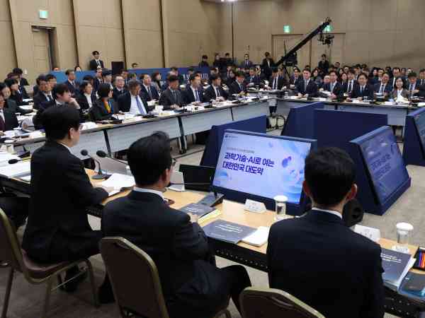 Korea Media & Communications Commission richtet Transparenzzentrum ein