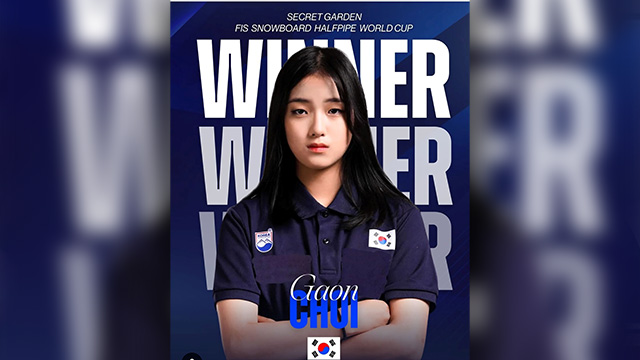 Das Teenager-Snowboard-Phänomen Choi Gaon gewinnt den FIS Halfpipe-Weltcup