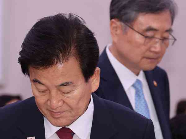 Vereinigungsministerium verzichtet auf außenpolitisches Treffen zwischen Südkorea und den USA 