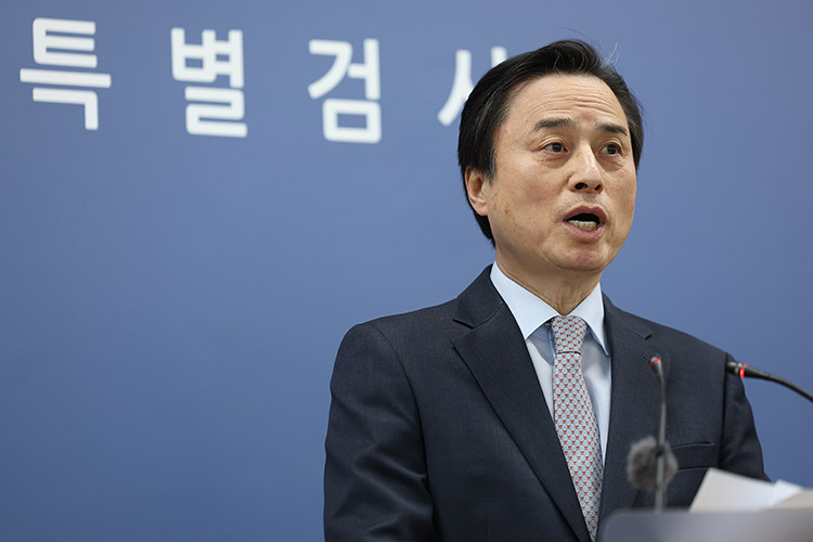 Sonderermittler kommt zu dem Schluss, dass Yoon vor Oktober 2023 auf das Kriegsrecht vorbereitet ist