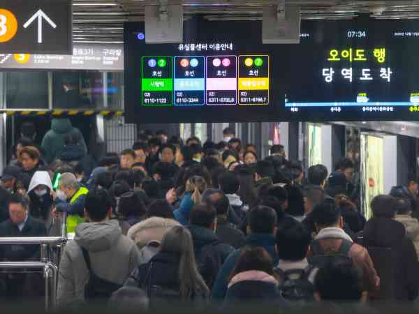 3 von 10 jungen Menschen in Südkorea leiden unter Burnout