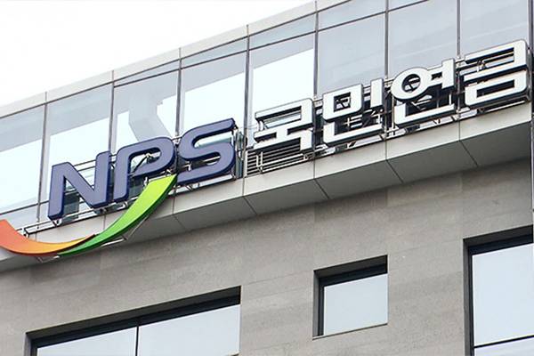 NPS erhöht die Zielallokation für inländische Aktien für 2026 auf 14,9 %