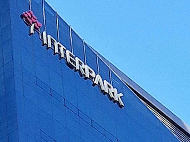 Interpark Commerce für bankrott erklärt