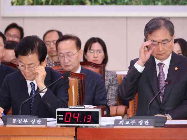 Ministerien deeskalieren Tauziehen um Nordkorea-Politikkonsultation mit den USA