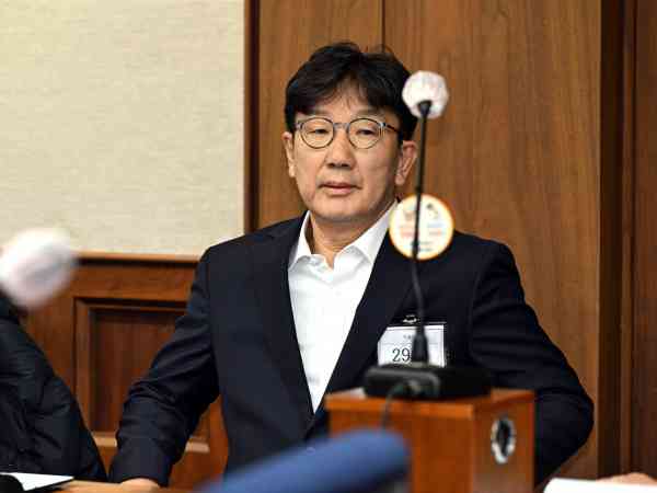 Team sucht 4-Jährigen. Urteil für den PPP-Abgeordneten Kweon Seong-dong im Prozess um den Fonds der Vereinigungskirche