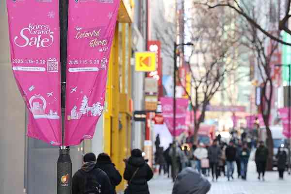 Der Korea Grand Sale 2026 beginnt am Mittwoch