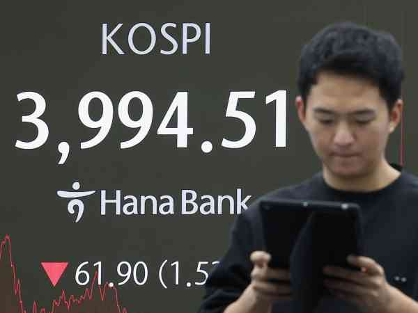 Aktien fallen aufgrund von Rentabilitätsbedenken bei KI um 1,5 %