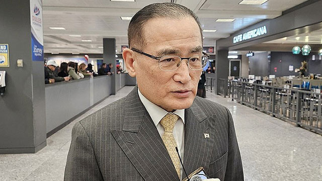 Südkorea und die USA vereinbaren, im nächsten Jahr gleichzeitige Gespräche über Urananreicherung und nukleare Subventionen aufzunehmen