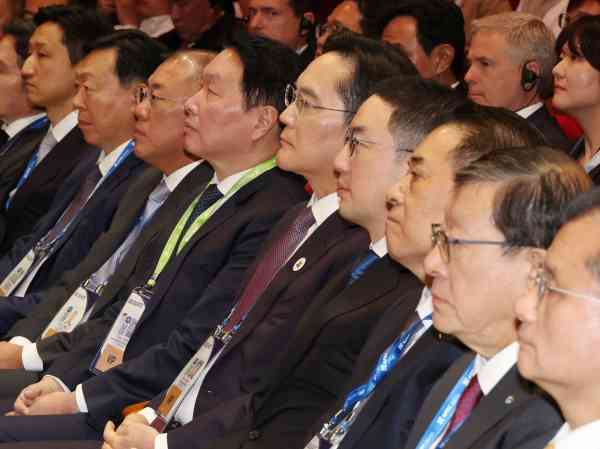 Koreas Top-Konzernchefs werden voraussichtlich Anfang nächsten Jahres der chinesischen Wirtschaftsdelegation beitreten