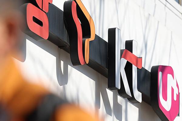 Ab Dienstag ist eine Gesichtserkennung obligatorisch. Bei der Aktivierung eines neuen Mobiltelefons