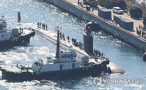 US-Atom-U-Boot kommt in Busan an, um Vorräte aufzufüllen
