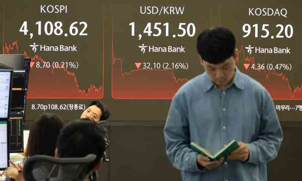 Der koreanische Won verzeichnet den stärksten Anstieg seit mehr als drei Jahren, Aktien fallen aufgrund von Gewinnmitnahmen
