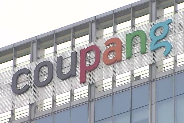 Polizei führt Razzia gegen Coupang durch, um mutmaßlichen Druck des Gesetzgebers auf ehemaligen Berater zu untersuchen