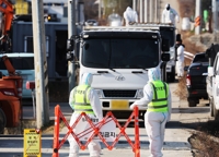 Behörden warnen, dass das KI-Virus diesen Winter zehnmal ansteckender sein wird