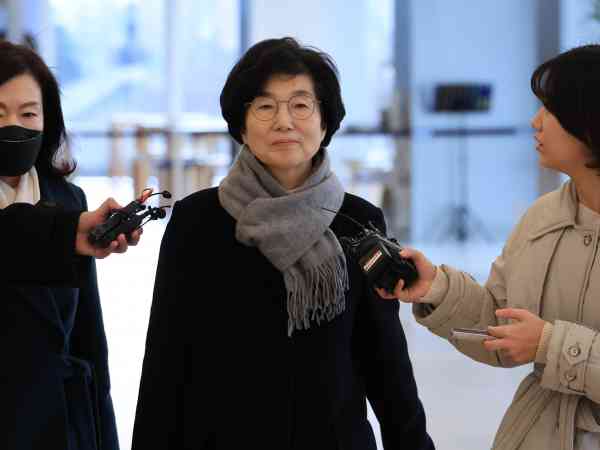 Frau des PPP-Abgeordneten Kim Gi-hyeon zum zweiten Mal wegen Luxustasche befragt