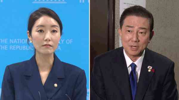 DP-Chef ordnet Ethik-Inspektion wegen Bestechungsvorwürfen gegen den Abgeordneten Kang Sun-woo an 