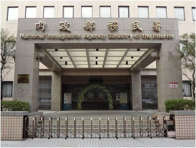Taiwaner verlieren ihren Status, nachdem sie einen chinesischen Einmalpass erhalten haben