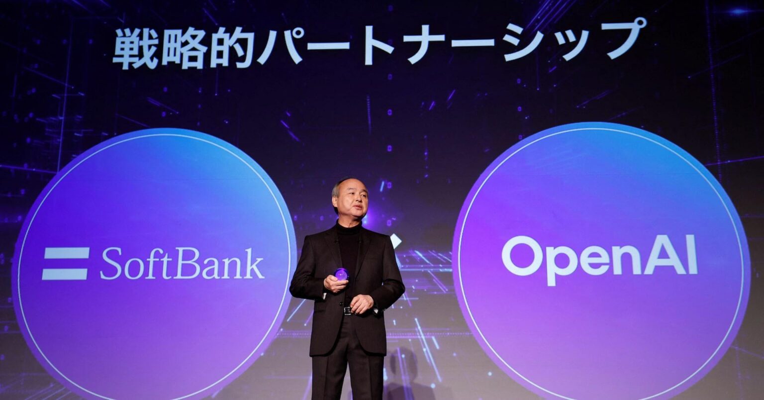 SoftBank ist bestrebt, seine Finanzierungszusage für OpenAI bis zum Jahresende in Höhe von 22,5 Milliarden US-Dollar zu erfüllen SoftBank ist bestrebt, seine Finanzierungszusage für OpenAI bis zum Jahresende in Höhe von 22,5 Milliarden US-Dollar zu erfüllen