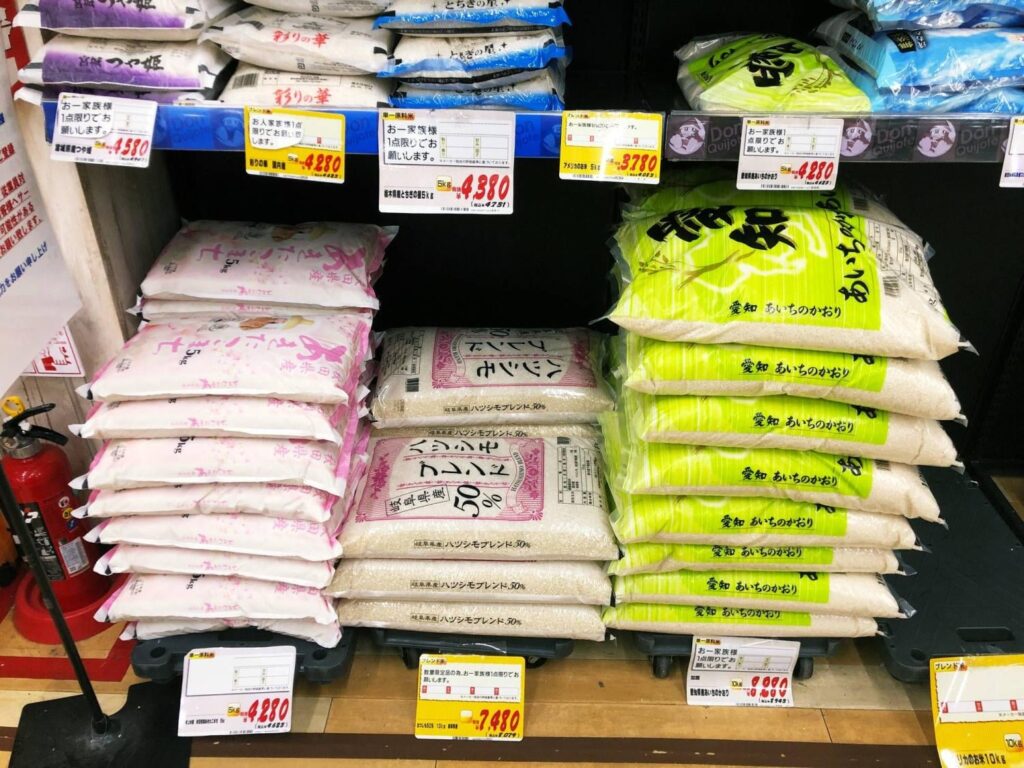 Der durchschnittliche Reispreis in Japan erreicht ein neues Rekordhoch