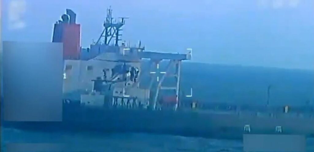 Venezuela verurteilt die Beschlagnahmung eines Supertankers durch die USA als Akt der Piraterie