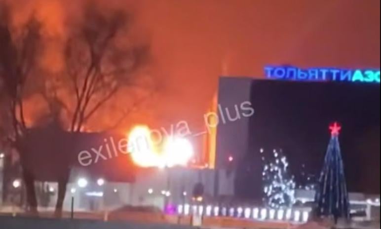 Drohnen treffen sieben russische Regionen, unterbrechen den Strom und lösen einen Brand in einer großen Chemiefabrik aus