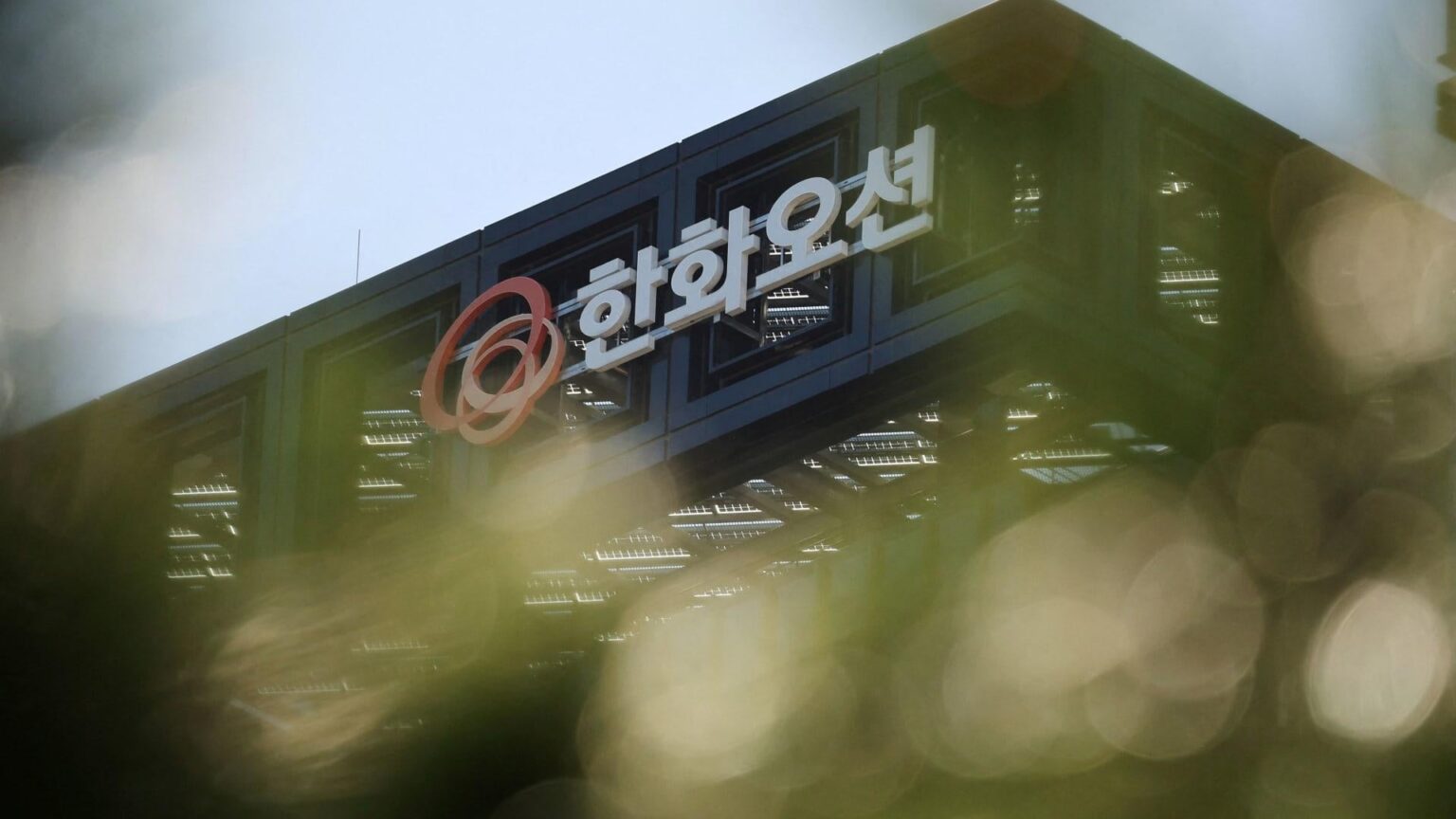 Hanwha Ocean-Aktien steigen um 10 %, nachdem Trump gesagt hat, dass ein südkoreanisches Unternehmen Kriegsschiffe für die US-Marine bauen soll