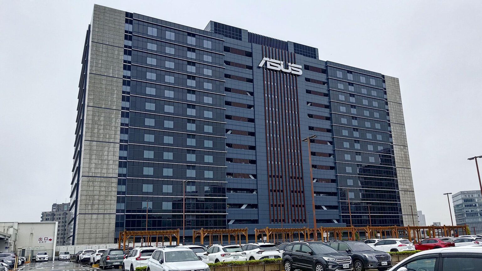 Nein, Asus steigt nicht in die Speicherherstellung ein – der taiwanesische Technologieriese gibt eine Erklärung ab, die Gerüchte zerschlägt Nein, Asus steigt nicht in die Speicherherstellung ein – der taiwanesische Technologieriese gibt eine Erklärung ab, die Gerüchte zerschlägt