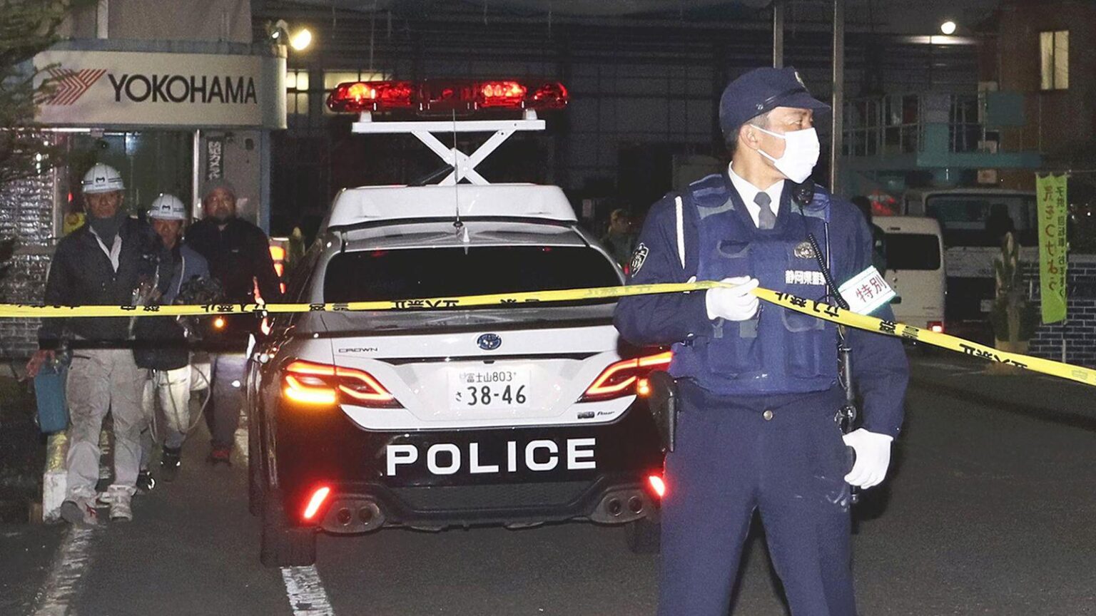 Fünfzehn Verletzte bei Messer- und Chemieangriff in Reifenfabrik in Japan