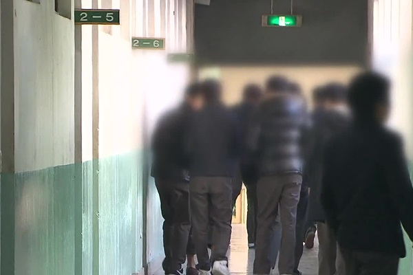 162 Gewalttäter in der Schule wurden von nationalen Universitäten bei der Zulassung im Jahr 2026 abgelehnt