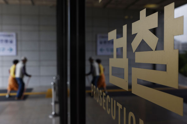 Staatsanwaltschaft erhebt Anklage gegen 535 Personen, nachdem 55 Fälle von Schneeballsystemen und Online-Betrug untersucht wurden