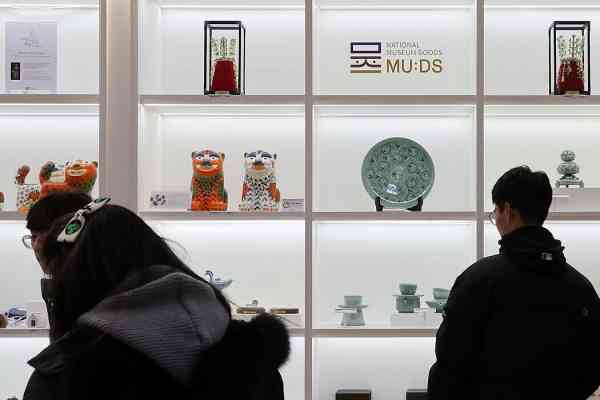 Die Marke des Nationalmuseums MU:DS nutzt K-Wave, um im Jahr 2025 Rekordumsätze zu verzeichnen