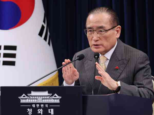 Wi: Südkorea und die USA tauschten während der Ausarbeitung eines Gesetzentwurfs gegen die Verbreitung falscher Informationen ihre Ansichten aus