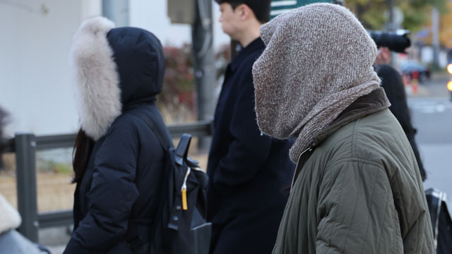 Eisige Temperaturen Grip Nation, starke Schneefälle für Jeolla und Jeju