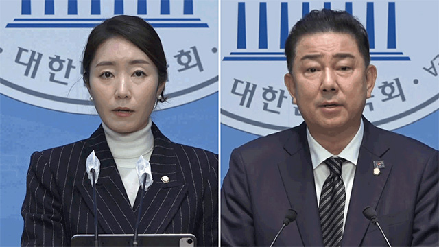 Die Regierungspartei weist Kang Sun-woo aus und diszipliniert Kim Byung-kee