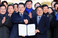 Die Staats- und Regierungschefs von Gwangju und Süd-Jeolla drängen auf Verwaltungsintegration