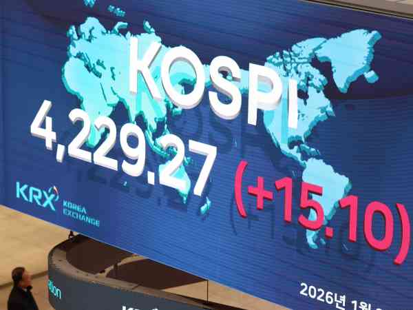 KOSPI erreicht am ersten Handelstag des Jahres 2026 ein Intraday-Rekordhoch 