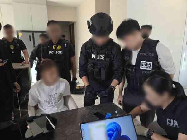 Hauptverdächtiger wegen Foltertod eines südkoreanischen Studenten in Kambodscha verhaftet