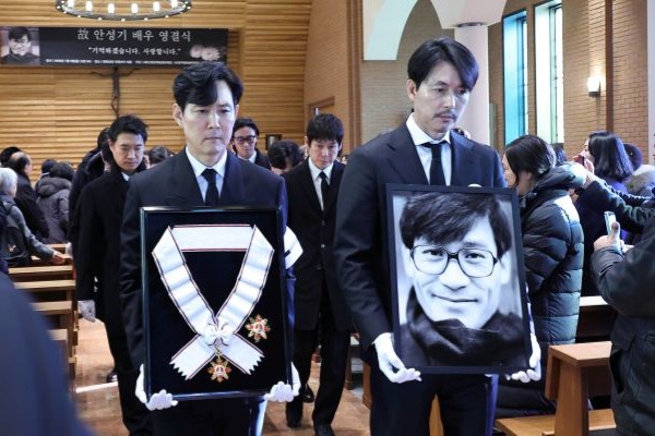 Trauergottesdienst für den Schauspieler Ahn Sung-ki