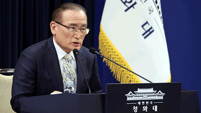 Wi: Seoul hofft, die Zusammenarbeit zu historischen Themen während Lees Japanreise zu stärken