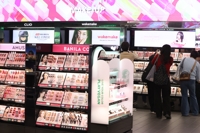 Südkoreas Kosmetikexporte erreichten im Jahr 2025 den Rekordwert von 11,4 Milliarden US-Dollar