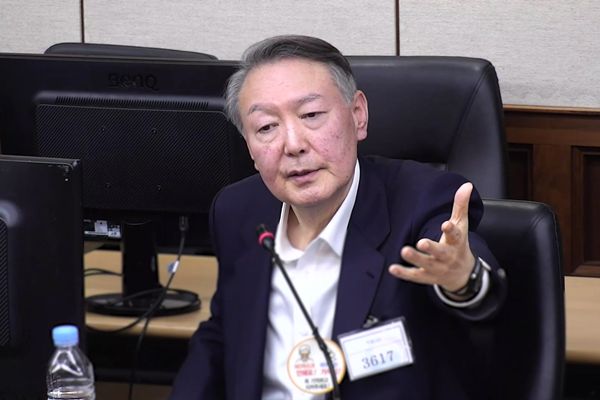 Die letzte Anhörung zum Schlussplädoyer beginnt im Ex-Präsidenten. Yoons Aufstandsprozess