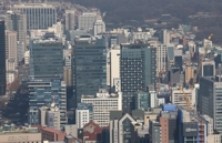 Südkoreas Pro-Kopf-BIP wird auf 36.000 US-Dollar geschätzt, was zum ersten Mal seit drei Jahren einem Rückgang entspricht