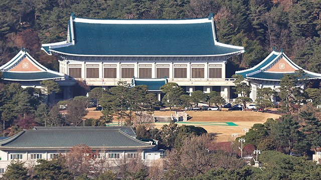 Präsidialamt verspricht zügige Offenlegung der Untersuchung zu Nordkoreas Drohnenansprüchen