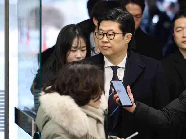 Gericht prüft Haftbefehle zur Inhaftierung von MBK-Führungskräften wegen Homeplus-Betrugsskandal