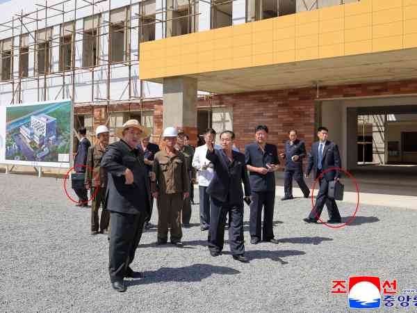 Vereinigungsministerium: Nordkorea hat drei von vier wichtigen Beamten ersetzt, die für die persönliche Sicherheit von Kim Jong-un verantwortlich sind