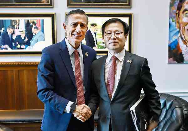 Handelsminister versucht, die Bedenken der USA über Südkoreas Online-Plattform-Bestimmungen zu zerstreuen