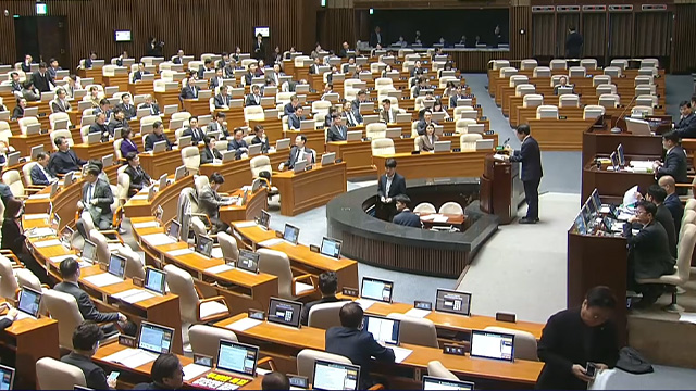 Neuer Gesetzesentwurf zum Sonderermittler während der Plenarsitzung vorgelegt, Opposition startet Filibuster