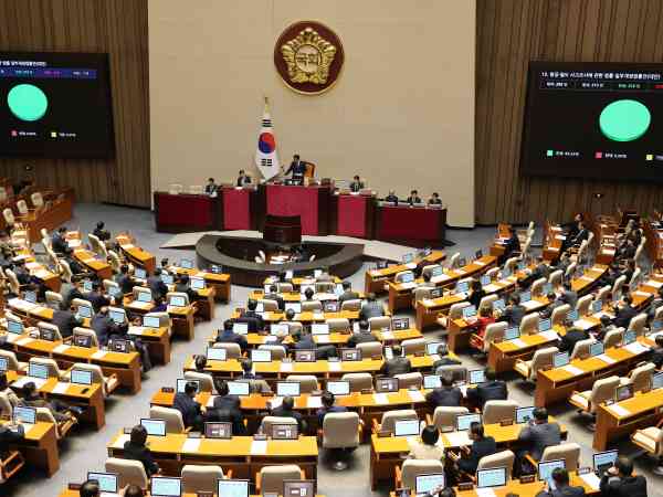 Die Nationalversammlung verabschiedet am Donnerstag elf Gesetzesentwürfe zum Lebensunterhalt