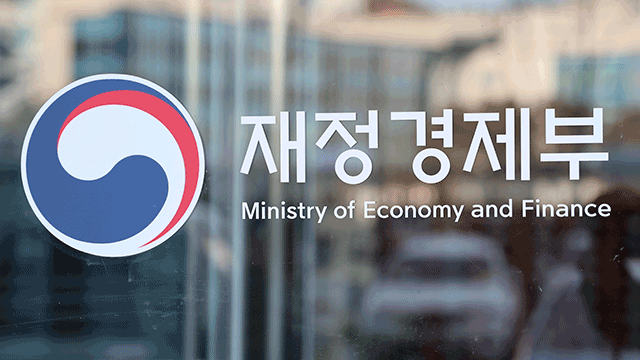 Regierung gründet gemeinsame Task Force zur Bekämpfung von Devisenkriminalität