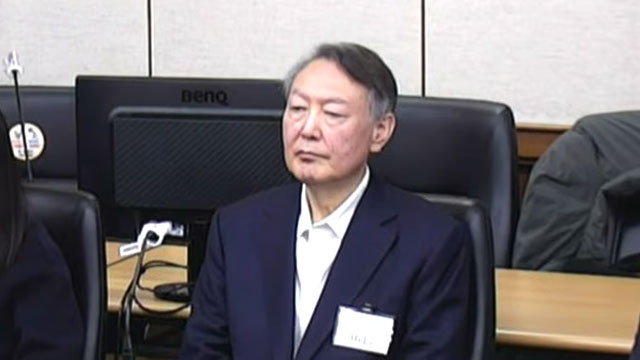 Ex-Präsident Yoon wegen Behinderung der Festnahme und Machtmissbrauch zu fünf Jahren Gefängnis verurteilt